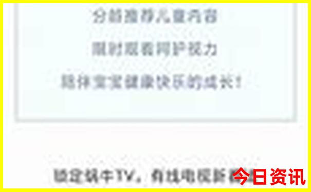 广西省旅游景点分布地图